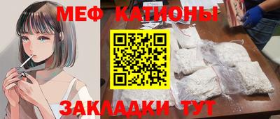 дживик Будённовск