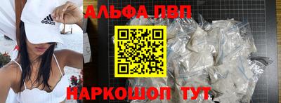 дживик Будённовск