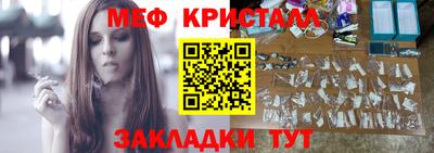дживик Будённовск