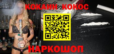 не бодяженный Бузулук