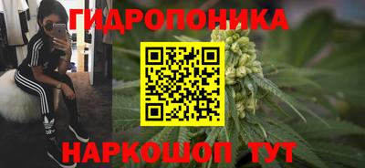 прущая мука Бугуруслан