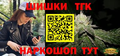 дживик Будённовск
