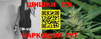не бодяженный Бузулук