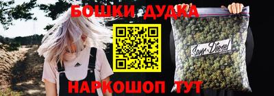 прущая мука Бугуруслан