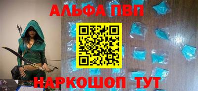 дживик Будённовск