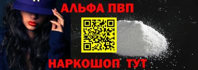 твердый Можайск