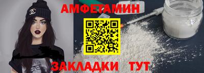 не бодяженный Бузулук