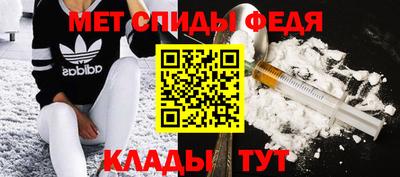 не бодяженный Бузулук