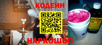 не бодяженный Бузулук