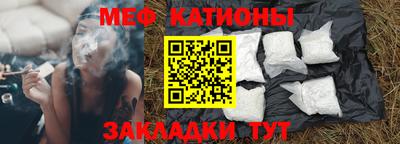 не бодяженный Бузулук