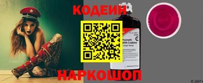 не бодяженный Бузулук