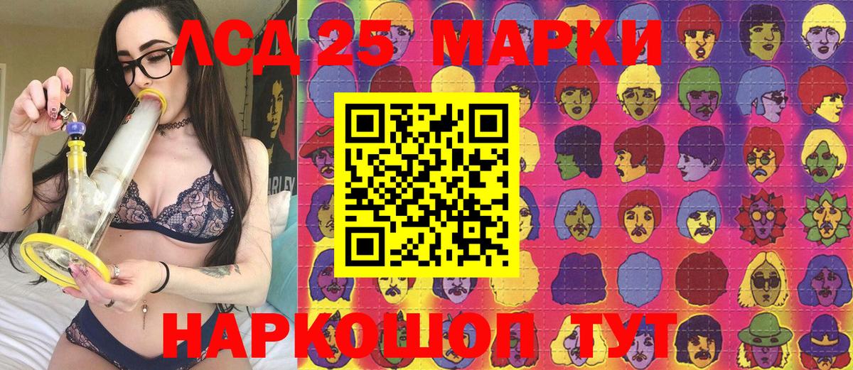 Рассказово  Марки N-bome 1,8мг  как найти наркотики  Вход с VPN  Марки N-bome 