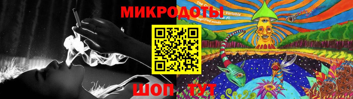 Псилоцибиновые грибы MAGIC MUSHROOMS Рассказово